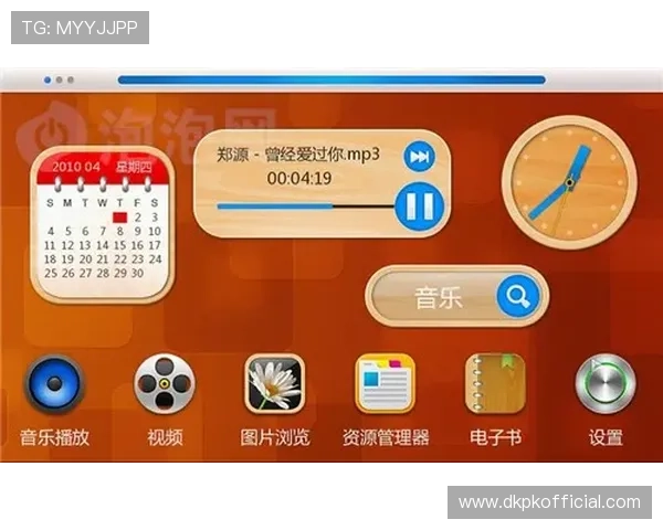 百家乐网页版下注系统操作流程详解与安全保障